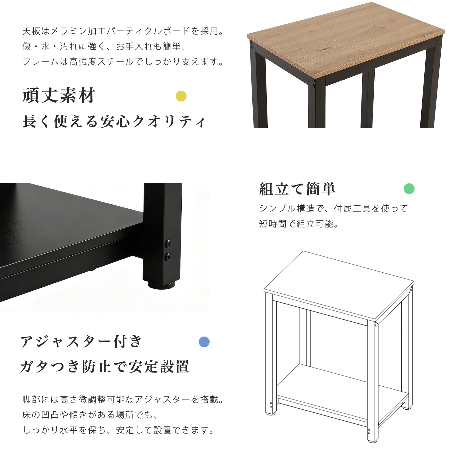 Amazon.co.jp: 水槽台 2段 木製 スチール 頑丈 耐荷重150kg 幅120×奥行